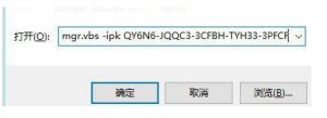 win10ϵͳô_νwin10ϵͳ