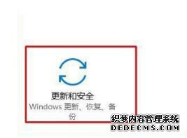 win10ϵͳô_νwin10ϵͳ
