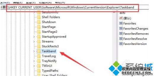 win10关闭任务栏预览川口的方法是什么_win10任务栏不显示预览窗口的方法