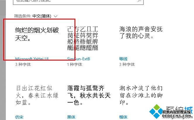 °win10ϵͳСô_win10ϵͳСϸ