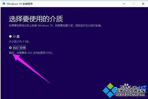 ʹ΢win10ֹwin10ķ