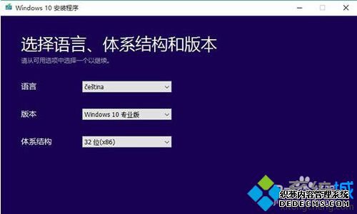 ʹ΢win10ֹwin10ķ