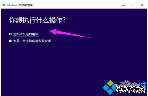 ʹ΢win10ֹwin10ķ