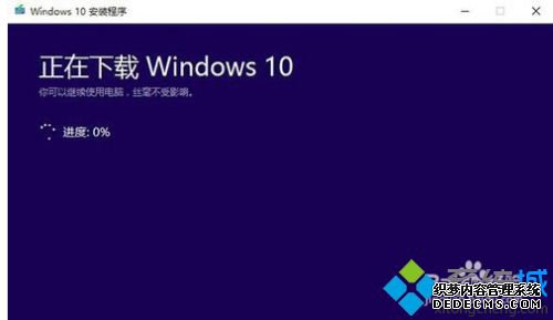 ʹ΢win10ֹwin10ķ