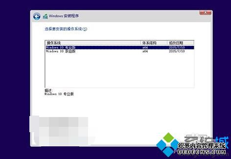 ʹ΢win10ֹwin10ķ