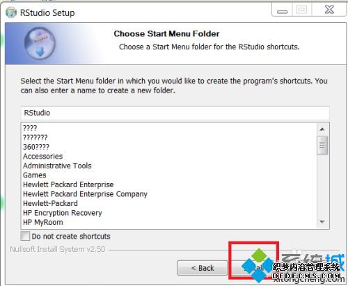 win10ҵΰװrstudio_win10ҵ氲װrstudioķ