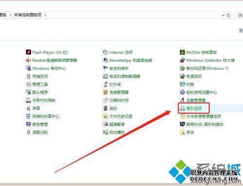 win10ҵcortana޽ϸ