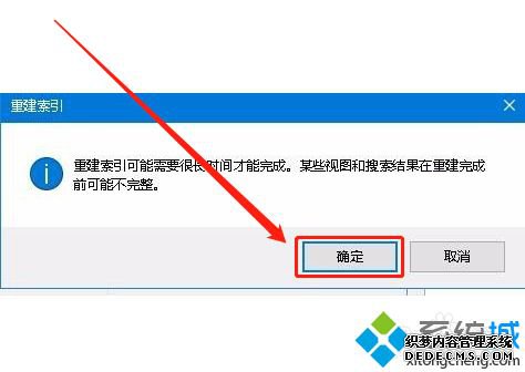 win10ҵcortana޽ϸ