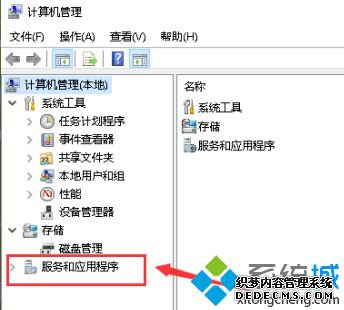 win10关机显示更新并关机,怎么取消_win10更新并关机怎么解决图文教程