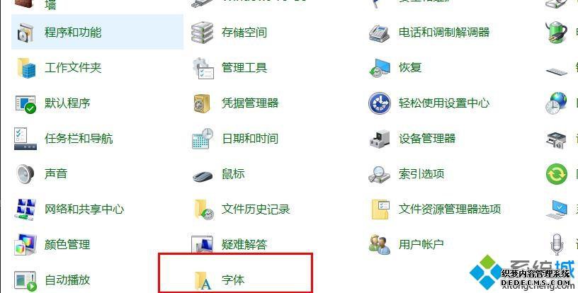 win10ϵͳ_ְֽwin10ϵͳķ