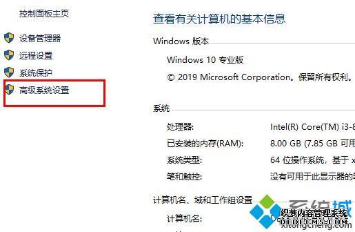 win10ϵͳ_ְֽwin10ϵͳķ