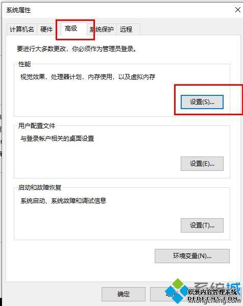 win10ϵͳ_ְֽwin10ϵͳķ