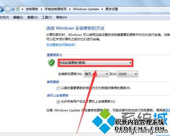 windows10安装程序无法正常启动怎么办