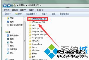 windows10安装程序无法正常启动怎么办