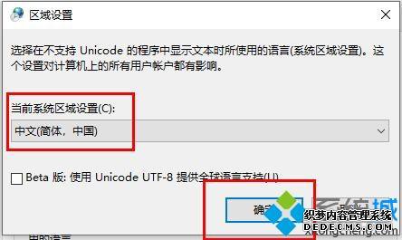 win10ϵͳļô_win10ϵͳļν