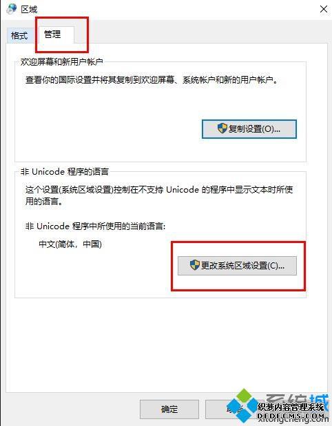 win10ϵͳļô_win10ϵͳļν
