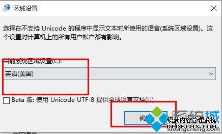 win10ϵͳļô_win10ϵͳļν