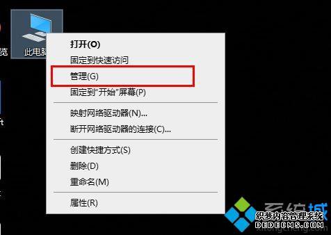 win10ļоܾʵľ취