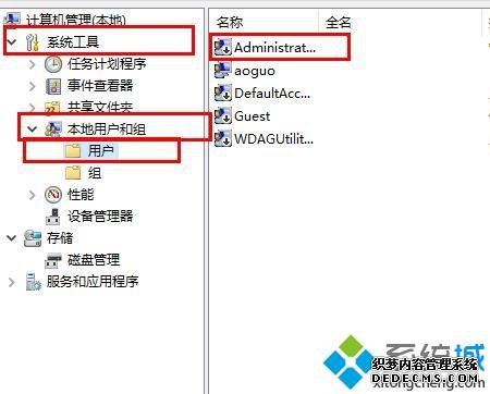 win10ļоܾʵľ취