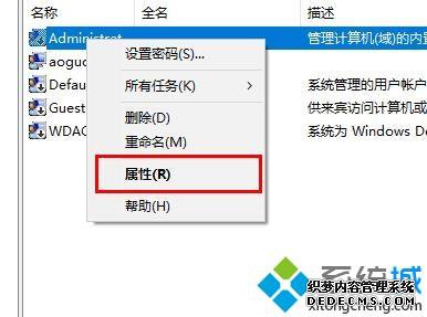 win10ļоܾʵľ취