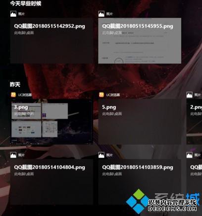 win10¼ѯôãֽʹwin10¼ѯ