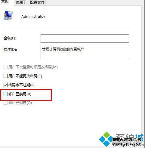 win10ļоܾʵľ취