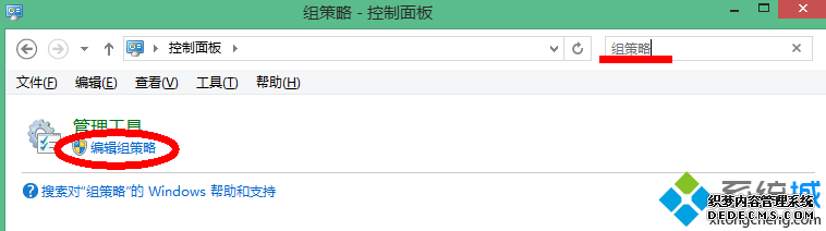 ༭