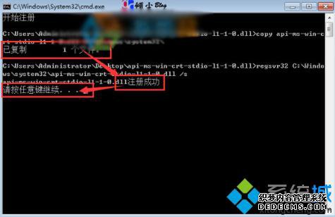 Win8.1ϵͳвOffice2016Ľ3