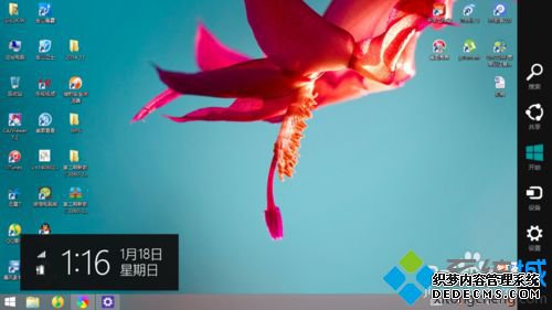 点击屏幕右侧 点击屏幕右侧