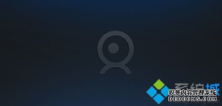 Win8.1系统如何获取摄像头权限 Win8.1系统如何获取摄像头权限