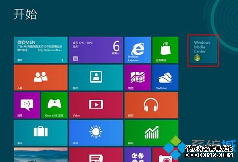 Windows Media Center