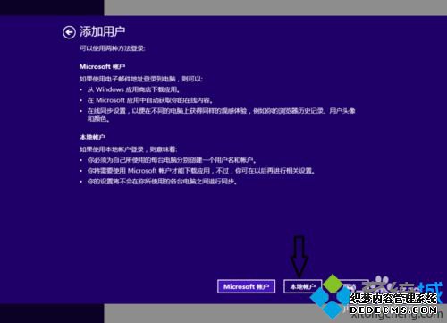 ѡ񱾵ʻ