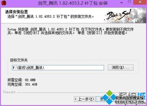 °win8.1ݲ