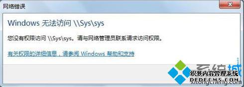 windows޷