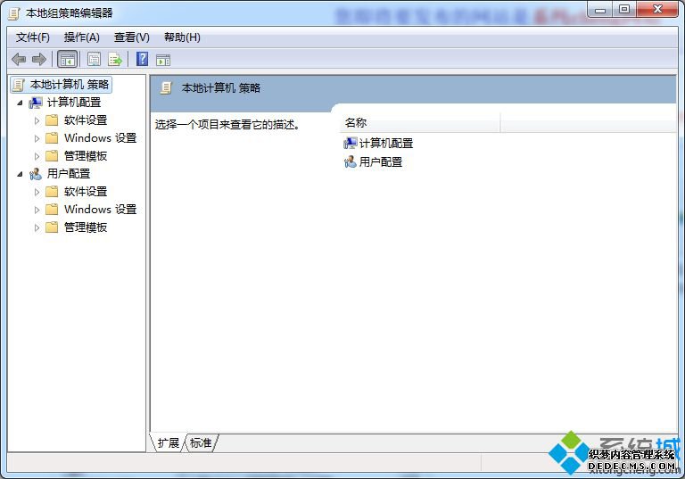 WindowsԴ