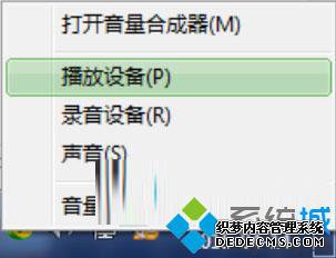 ѡ񡰲豸