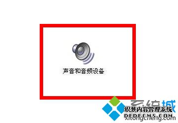 豸