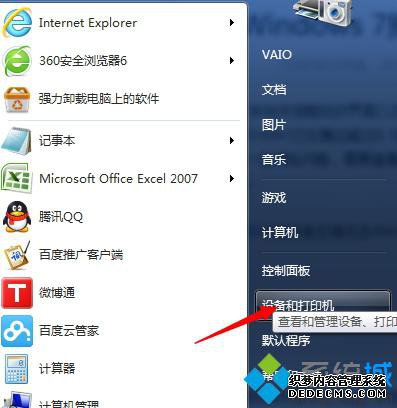 롰͹ġ