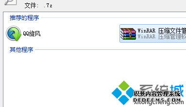 ѡͳ