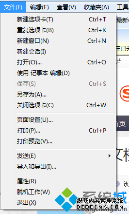 Microsoft Office Excel