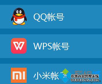 ¼WPS