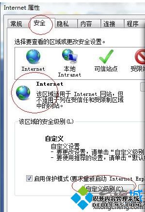 Զ弶