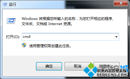 cmd