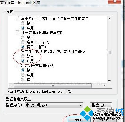 趨ɡá