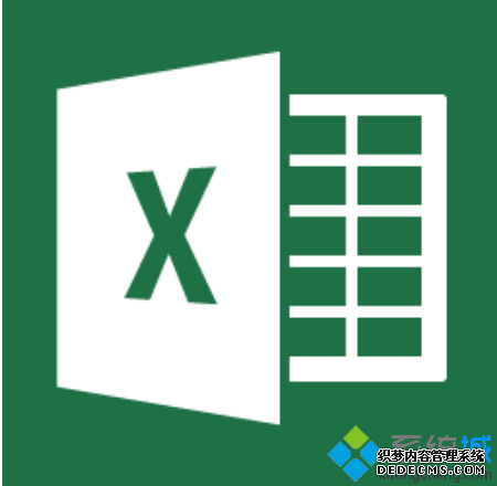 win7系统下Excel文档输入框设置横向输入的小技巧