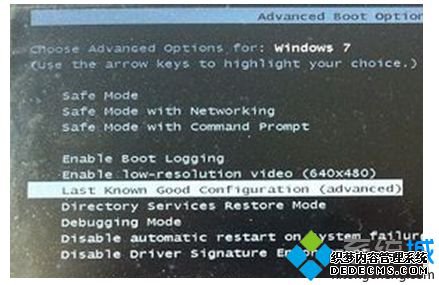 选择last known configuration