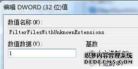 Win7޷ʹļô