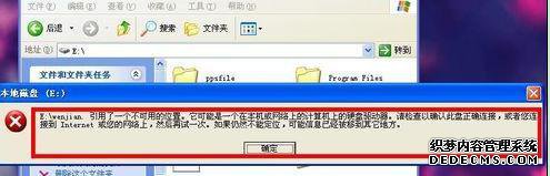 win7ϵͳļмܵϸ