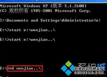 win7ϵͳļмܵϸ