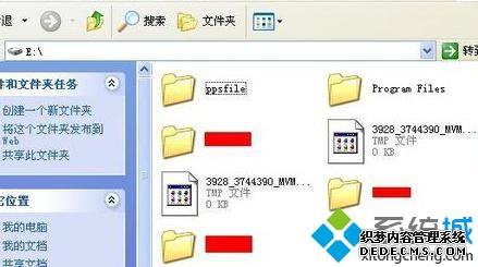 win7ϵͳļмܵϸ